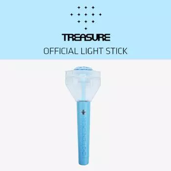 СОКРОВИЩЕ Световая палочка