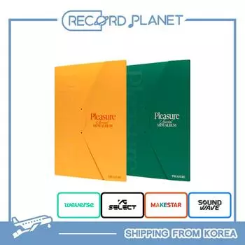 СОКРОВИЩЕ [УДОВОЛЬСТВИЕ] [ЖЕЛТАЯ ВЕРСИЯ. + ЗЕЛЕНАЯ версия] [POB] Random (No Benefit)