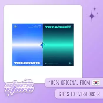 СОКРОВИЩЕ - ВТОРОЙ ШАГ : ГЛАВА ОДИН Random