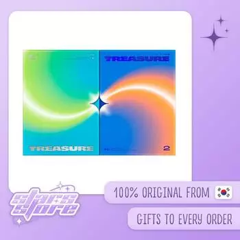 СОКРОВИЩЕ - ВТОРОЙ ШАГ : ГЛАВА ВТОРАЯ Random