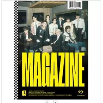 СОКРОВИЩЕ - ЖУРНАЛ К ТРЕТЬЕЙ ГОДОВЩИНЕ СОКРОВИЩА 0