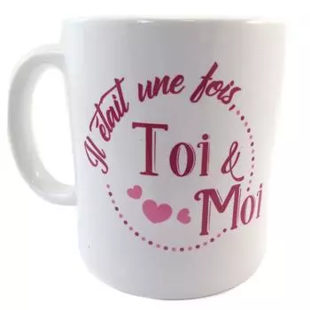 Сокровища Лили [P8516] - Керамическая кружка «Сообщения» (Однажды ты и я)