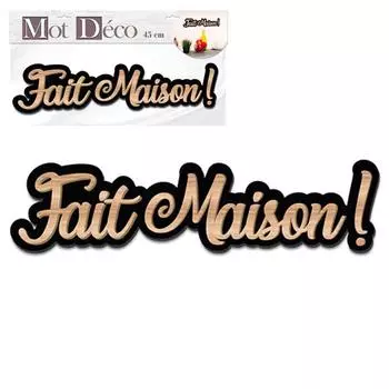 Сокровища Лили [Q7319] - 3D деревянное декоративное слово «Самодельное! черно-коричневый - 45x10x1 см