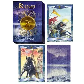 Сокровища Лили [R0463] - Многоцветная карточная игра «Руны» - 12,5x8. 8см