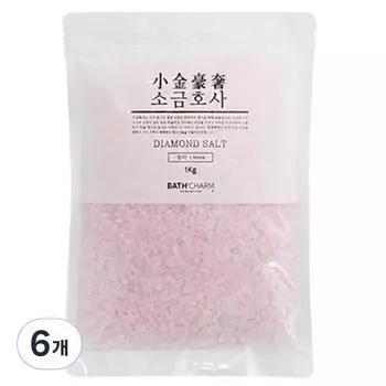 Соль Башам Hosa Diamond Salt Rose, 6 шт., 1 кг.