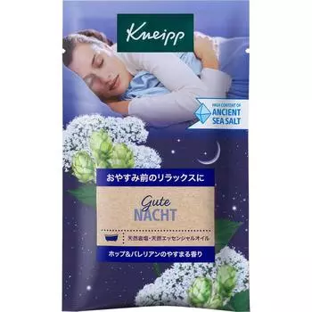 Соль басовая Knipp Ger punKnipp Gertenacht Соль басовая Hopp Barelian Fragrance 50г