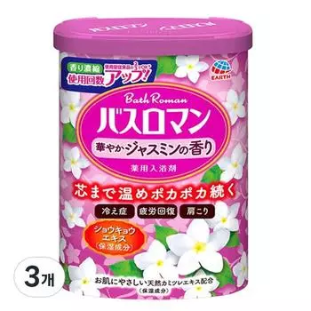 Соль для римских ванн Жасмин, 600г, 3 шт.