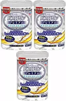 Соль для ванн Bath Roman Premium Moist Skin Care Vanilla Floral Water Vanilla White 600 г x 3 шт. [Оптовая закупка] [Квази-лекарство] [Аромат] [Яркий цвет]
