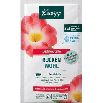 Соль для ванн Kneipp Crystal, пакетик соли для ванн, благополучие 60 г
