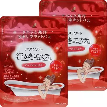 Соль для ванн Max Sweaty Esthetic Feeling Germa Hot Chili с ароматом имбиря, 500 г x 2 шт., бонус включен +