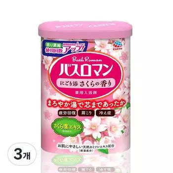 Соль для ванн Римская Вишневый цвет, 600г, 3 шт.