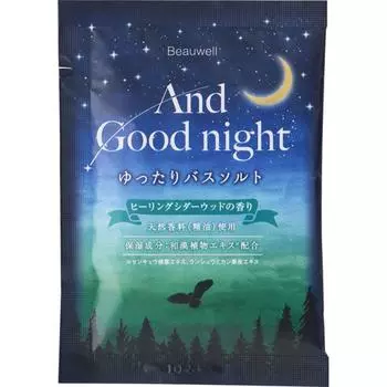 Соль для ванны Beauwell Goodnight [лечебная кедровая] 40 г