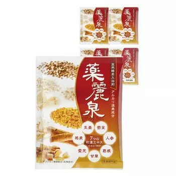 Соль для ванны Вакан Якурэйсэн 20 пакетиков для чувствительной кожи горячий источник индивидуально изготовлено в Planbear оригинальный набор [Квази-лекарство] (Китайская медицина, кожа,