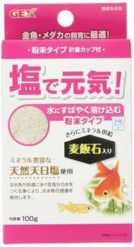 Соль Гекс для энергии 100г