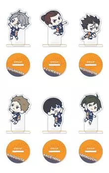 SOL International Axta Collection Karasuno Haikyu!! Wachatto! 76mm72mm BOX.B