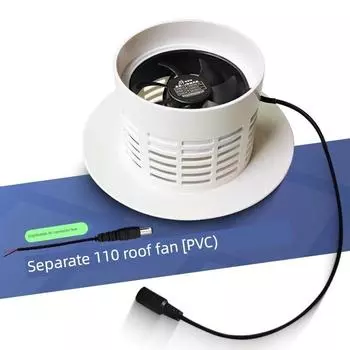 Solar 12V Roof Pipe Fan Ventilation Metal 110mm Pipe Strength Ventilation Fan For Home Low Noise Exhaust Fan Separate 110mm pipe roof fan [PVC]] 200x170x110mm