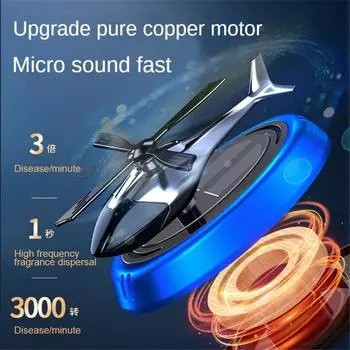 Solar Car Air Freshener Center Console Car Perfume Helicopter Decoration Interior Decoration Solar Car Rotating Perfume Diffuser синий