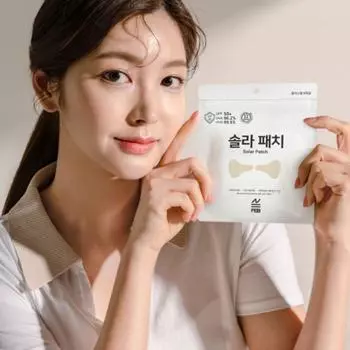 Solar Patch Golf Supplies Golf UV Protection Patch Sun Patch, Plus Type (8 servings)