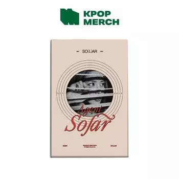 SOLAR - Поздравления с наступающим 2024 годом [Agent Solar]