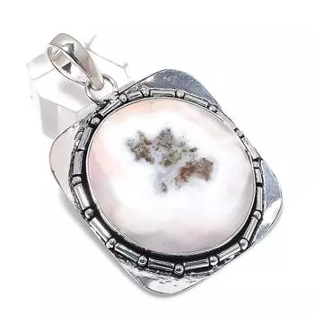 Solar Quartz Gemstone Handmade 925 Sterling Silver Jewelry Pendant 2.29 i0S10