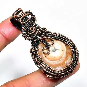 Solar Quartz Gemstone Handmade Copper Wire Wrap Jewelry Pendant 2.17 2.17 лимон