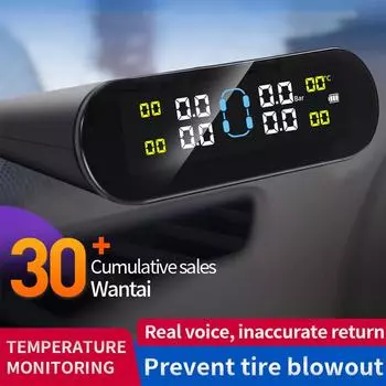 Solar & USB Car Tire Pressure Monitoring System Solar Power Intelligent TPMS 4Wheel External Wireless Car Tire Pressure Monitor TY06 чёрный