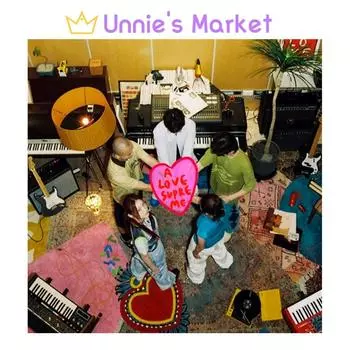 SOLE - Альбом Love Supreme 1EA