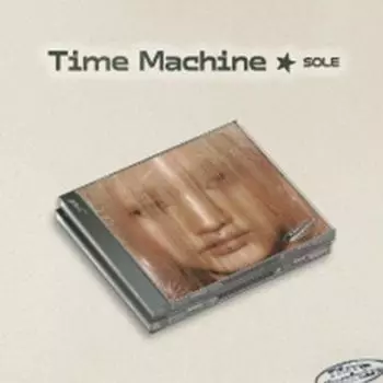 SOLE - Машина времени 0