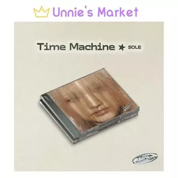 SOLE - Машина времени (Стандартная версия) + Бесплатный подарок 1EA
