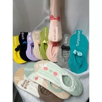 Sole Non Slip All-Inclusive Yoga Pilates Sports Dance Aerobics Room Socks Breathable Cotton Boat Socks 34-Size 37 Purple Non Slip boat Socks