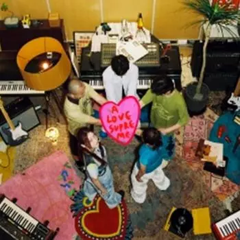 SOLE - Высшая Любовь 0