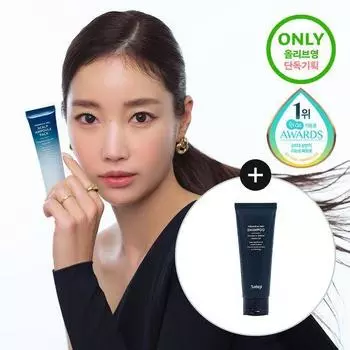 Solep Hair Loss Symptom Relief Scalp Nutrition Ampoule 40ml Limited Edition [Single item] Ampoule pack 40ml