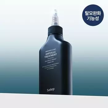 Solep Hair Volume Treatment 150ml (Alleviates hair loss symptoms)