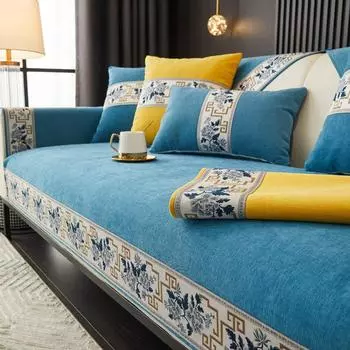 Solid Chenille Sofa Cover Delicate Lace Decor for All Seasons Living Room Non-slip Sofa Seat Cover Couch Slipcover, Sofa Towel 70*70cm синий