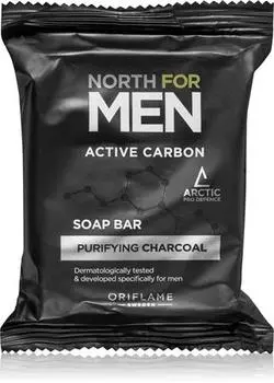 Solid Cleansing Soap with Activated Charcoal TU прозрачный