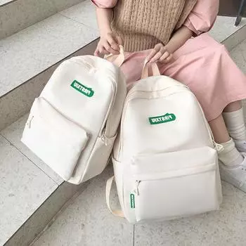 Рюкзак однотонный школьный рюкзак женский рюкзак большой емкости Small чёрный