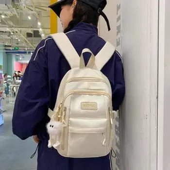 Однотонный рюкзак женский выходной маленький рюкзак легкий детский школьный ранец бежевый