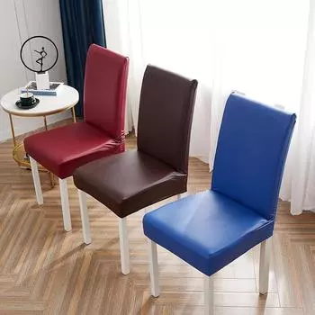 Solid Color Elastic Leather Seat Set Dining Chair Office Waterproof Dustproof Chair Cover 35*38cm
