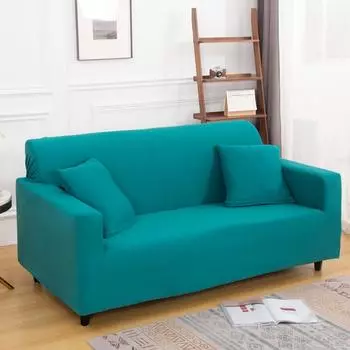 Однотонные эластичные чехлы для диванов в гостиную, угловые чехлы для диванов L-образной формы, чехлы для кресел, чехлы для кресел 1/2/3/4-местные 1pc 1-Seat 90-140cm