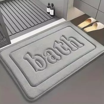 Solid color flannel bathroom absorbent mat toilet non-slip mat thick sponge shower room bathtub mat door mat home entrance mat 400MMx600MM светло-серый