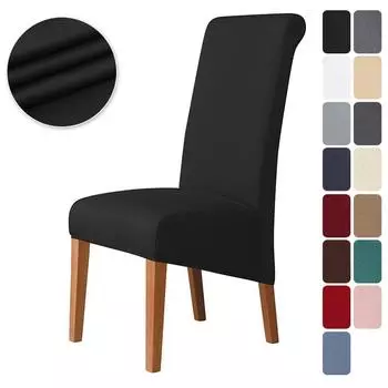Solid Color Larger Chair Cover High-end Elastic Household Dining Chair Cover Chair Dustproof Cover 21*19*1cm темно-синий