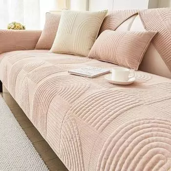 Solid Color Plush Sofa Cover Non-slip Geometry Joint Sofa Cover Thicken Soft Warm Sofa Cushion Cream Wind Couch Mat Pillowcase 70x70