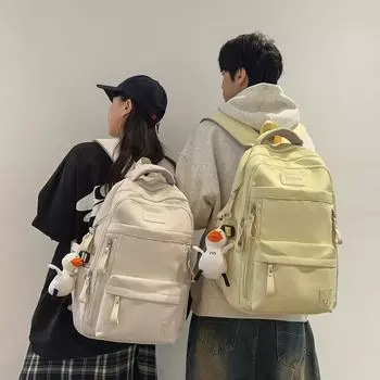 Однотонный школьный рюкзак для студента, женский рюкзак большой емкости, мужской рюкзак белый