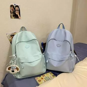 Однотонный школьный рюкзак для студента, женский рюкзак большой вместимости, дорожный рюкзак синий