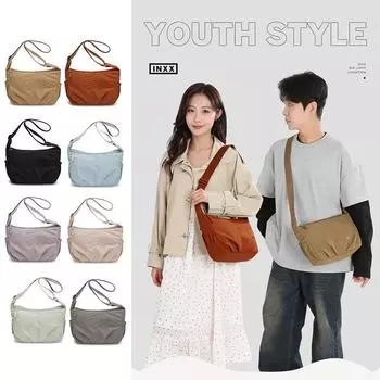 Solid Color Travel Shoulder Bag Unisex Water-Repellent Outdoor Crossbody Bag жёлтый