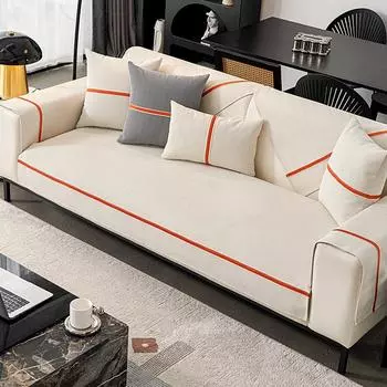 Solid Colour Chenille Sofa Cushion Universal Striped Non-Slip Cushion Premium Feeling Soft Skin-Friendly Leather Sofa Backrest 70x70