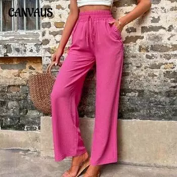 Однотонные женские брюки с эластичной резинкой на талии и высокой талией для поездок на работу S красный