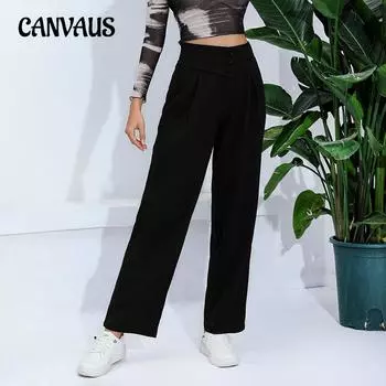 Однотонные женские брюки с высокой талией в стиле OL для пригородных поездок S чёрный