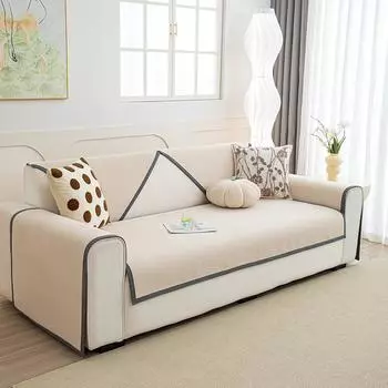 Solid Non-slip Sofa Cover Chaise Longue Slipcovers Armchair Sofa Towel Protector Couch Cover For Living Room 1/2/3/4/5 Seater 70x70cm белый