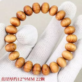 Solid Wood Made of Mature Material 108 Gifts Arborvitae Bracelets Abacus beads about 12 * 9MM 22